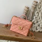 Chanel Mini Flap Bag Black/Yellow/Pink/White For Women 7in/18cm AS1786 B09985 94305