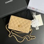 Chanel Wallet On Chain Black/White/Beige For Women 7.5in/19cm AP1450