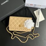 Chanel Wallet On Chain Black/White/Beige For Women 7.5in/19cm AP1450