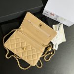 Chanel Wallet On Chain Black/White/Beige For Women 7.5in/19cm AP1450