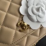 Chanel Wallet On Chain Black/White/Beige For Women 7.5in/19cm AP1450