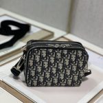 Dior Pouch With Shoulder Strap Beige For Women 6.7in/17cm 2OBBC119YSE_H05E