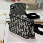 Dior Pouch With Shoulder Strap Beige For Women 6.7in/17cm 2OBBC119YSE_H05E