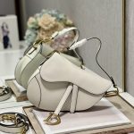 Christian Saddle Bag With Strap White For Women 10in/25.5cm