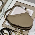 Christian Saddle Bag With Strap Brown For Women 10in/25.5cm