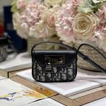 Dior Lock Messenger Pouch Black/Beige For Women 4.5in/11cm
