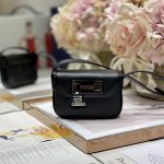 Dior Lock Messenger Pouch Black/Beige For Women 4.5in/11cm