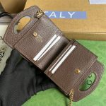 Gucci Bananya Print Top Handle Mini Bag Supreme Canvas Beige For Women‎ 4.9in/12.5cm