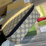 Gucci GG Large Packing Cube Supreme Canvas Beige/Grey For Men 13.2in/33.5cm ‎‎‎726669 KGD0N 4060