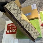 Gucci GG Large Packing Cube Supreme Canvas Beige/Grey For Men 13.2in/33.5cm ‎‎‎726669 KGD0N 4060