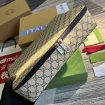 Gucci GG Large Packing Cube Supreme Canvas Beige/Grey For Men 13.2in/33.5cm ‎‎‎726669 KGD0N 4060