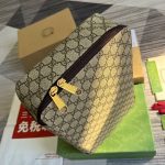 Gucci GG Large Packing Cube Supreme Canvas Beige/Grey For Men 13.2in/33.5cm ‎‎‎726669 KGD0N 4060