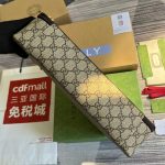 Gucci GG Large Packing Cube Supreme Canvas Beige/Grey For Men 13.2in/33.5cm ‎‎‎726669 KGD0N 4060