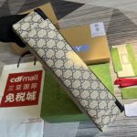 Gucci GG Large Packing Cube Supreme Canvas Beige/Grey For Men 13.2in/33.5cm ‎‎‎726669 KGD0N 4060