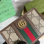 Gucci GG Supreme Ophidia Small Card Case Beige For Women‎ 4.3in/11cm 597617 96IWT 8745