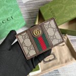 Gucci GG Supreme Ophidia Small Card Case Beige For Women‎ 4.3in/11cm 597617 96IWT 8745
