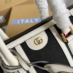 Gucci Medium Bauletto Top Handle Bag With Double G Brown/White For Men 13.4in/34cm
