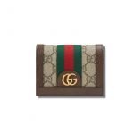 Gucci Ophidia GG Card Case Wallet Supreme Canvas Beige For Women‎ 4.5in/11cm 523155 96IWG 8745