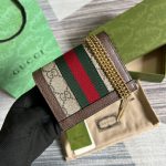 Gucci Ophidia GG Card Case Wallet Supreme Canvas Beige For Women‎ 4.5in/11cm 523155 96IWG 8745