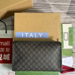 Gucci Ophidia GG Toiletry Case Supreme Canvas Grey For Men 11.2in/28.5cm ‎‎‎598234 UULBN 1244