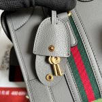 Gucci Small Bauletto Top Handle Bag With Double G Brown/Grey For Men 10.6in/27cm