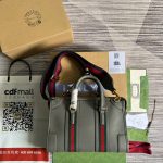 Gucci Small Bauletto Top Handle Bag With Double G Brown/Grey For Men 10.6in/27cm