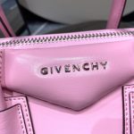 Givenchy Small Antigona Bag Pink/Brown/Black/White For Women‎ 11in/28cm BB05117014-001