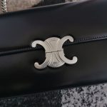 Celine Chain Shoulder Bag Triomphe In Shiny Black Gold Tone/Brown/Balck Sliver Tone For Women‎ 13in/33cm