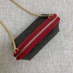Celine Clutch With Chain In Triomphe Canvas White/Red For Women‎ 6in/16cm 10E382CBX.01BC