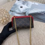 Celine Clutch With Chain In Triomphe Canvas White/Red For Women‎ 6in/16cm 10E382CBX.01BC