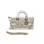 Dior Medium Lady D-Joy Bag Beige For Women 10in/26cm