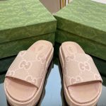 Gucci Jumbo Gg Platform Slide Sandal Beige For Women 730043 UKO00 8805