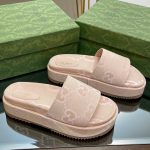 Gucci Jumbo Gg Platform Slide Sandal Beige For Women 730043 UKO00 8805