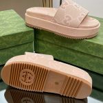 Gucci Jumbo Gg Platform Slide Sandal Beige For Women 730043 UKO00 8805