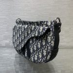 Dior Mini Saddle Soft Bag Beige For Women‎ 9.5in/ 24cm CD 1ADHO024YKY_H05E