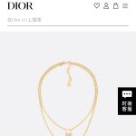 Dior CD Necklace Gold For Women