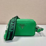 Prada Small Shoulder Bag In Green For Women 7.5in/ 19cm 1BH192_2DKV_F0YFM_V_3OO