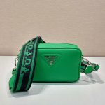 Prada Small Shoulder Bag In Green For Women 7.5in/ 19cm 1BH192_2DKV_F0YFM_V_3OO