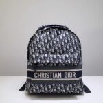 Dior Diortravel Backpack Beige For Men 16 in/41 cm M6104STZQ_M928