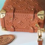Louis Vuitton Side Trunk Monogram Brown For Women 8.3in/21cm M21741