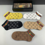 Ankle GG Socks With Stripe Black/White /Yellow/Beige/Brown - 5 Pairs