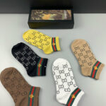Ankle GG Socks With Stripe Black/White /Yellow/Beige/Brown - 5 Pairs
