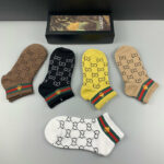 Ankle GG Socks With Stripe Black/White /Yellow/Beige/Brown - 5 Pairs