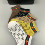 Ankle GG Socks With Stripe Black/White /Yellow/Beige/Brown - 5 Pairs