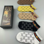 Ankle GG Socks With Stripe Black/White /Yellow/Beige/Brown - 5 Pairs
