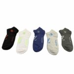 Ankle Socks With Logo LV At Front White/Black/Grey/Dark Grey/Dark Blue - 5 Pairs