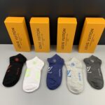 Ankle Socks With Logo LV At Front White/Black/Grey/Dark Grey/Dark Blue - 5 Pairs