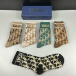 CD Socks Ecru Dior Oblique Black/White/Beige/Green/Brown - 5 Pairs