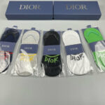 CD Socks With Logo At Front Grey/Green/Black/Dark Blue/White- 5 Pairs