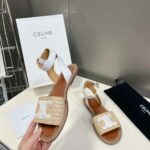 Celine Lympia Flat Strap Sandal In Raffia White For Women 352402248C.02GH